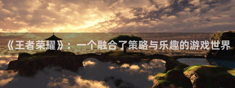 杏悦平台官网下载安装