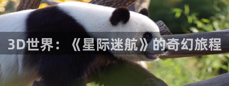 杏悦娱乐注册账号