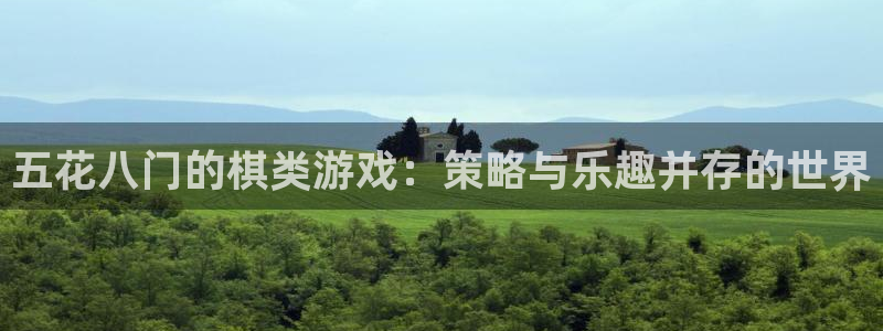 杏悦娱乐注册地址在哪里啊