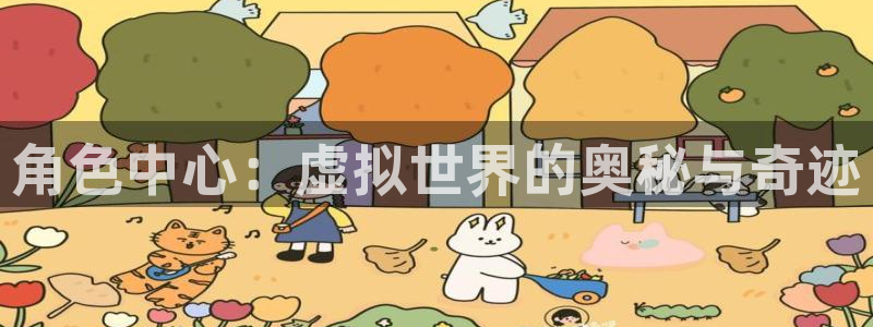 杏悦平台登录地址