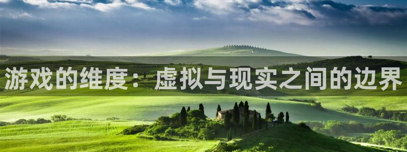 杏悦娱乐是什么app