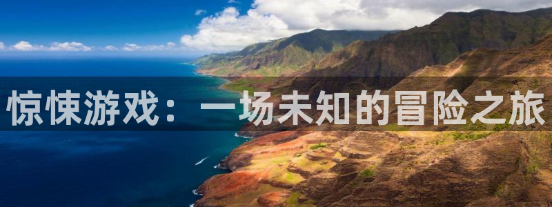 杏悦娱乐注册账号安全吗