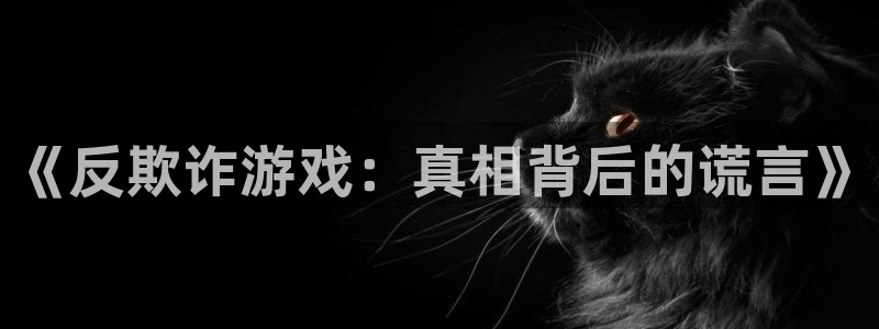 杏悦平台登录地址