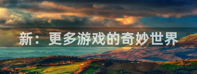 杏悦娱乐注册地址在哪里查