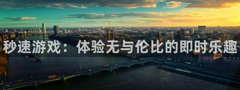 杏悦娱乐是什么平台