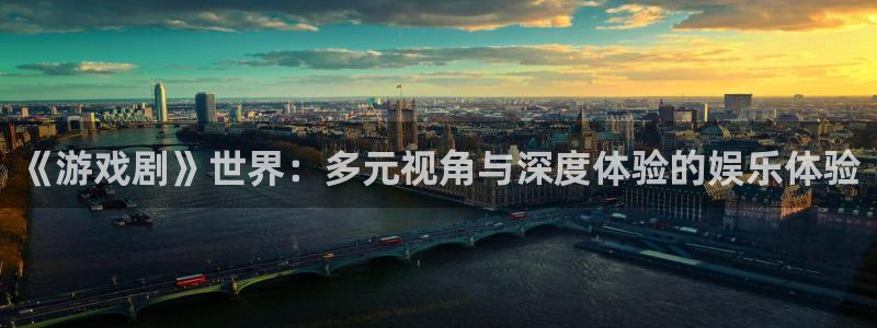 杏悦平台招商电话