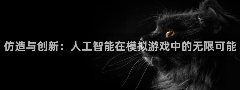 杏悦娱乐注册账号是什么